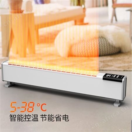 批发办公室用踢脚线落地式电暖器 变频对流式踢脚线电暖器来松创机箱