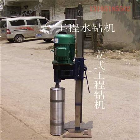汇鑫5.5KW平行水磨钻 隧道用水平定向钻机 平行工程水磨钻