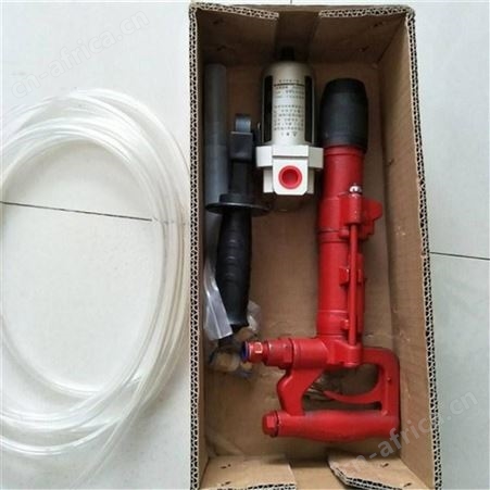气动冲击钻 矿用气动冲击钻 手持式气动冲击钻QCZ-1