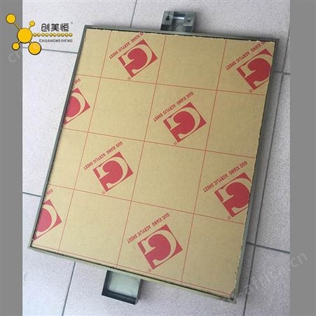长方形不锈钢玻璃镜框 商场卫生间镜框供应