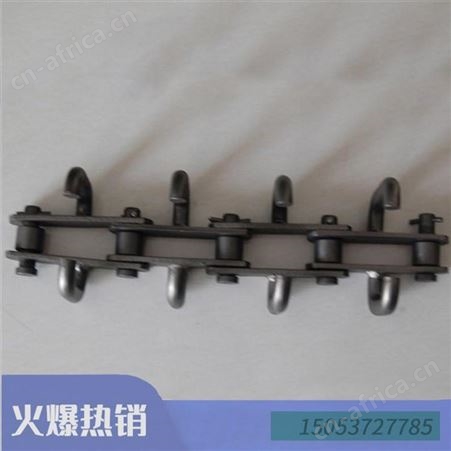 汇之鑫FU刮板机链条刮板输送机配件FU270/300等多种规格链条可加工定