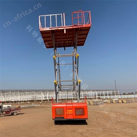 电动式履带高空作业平台 钢构工程履带高空作业平台厂家报价