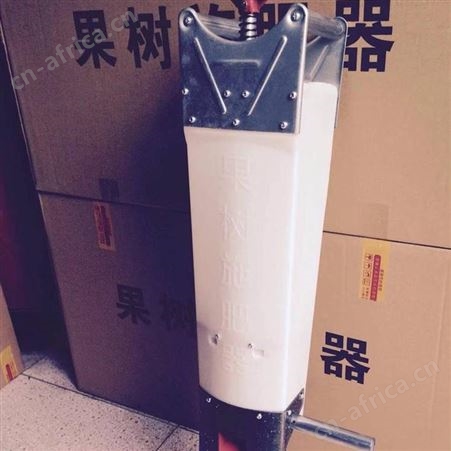 甘肃苹果树手提式施肥器 果树施肥器 便携式果树施肥铲