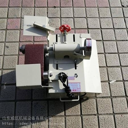 不锈钢磨口砂带机 小型砂带磨口机 楼梯扶手磨弧口机