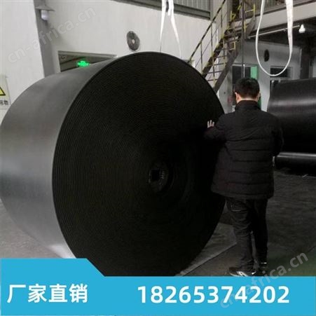 汇鑫矿用PVG阻燃输送带 耐磨阻燃带