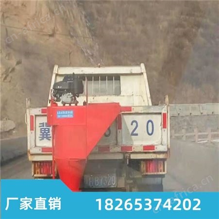 汇鑫车挂式融雪剂撒布车 市政环卫融雪车 8方撒盐机除冰剂撒布机