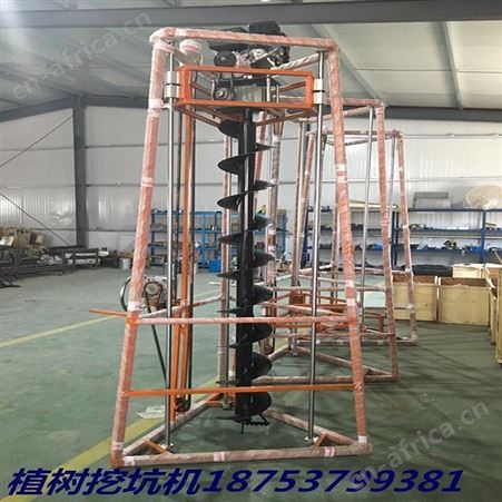 汇鑫三角架挖坑机 三脚架植树挖坑机 电线杆挖坑机园林汽油挖坑机厂家