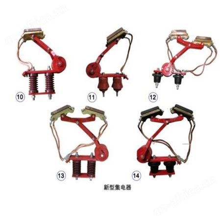 III-3刚体集电器  供应刚体集电器  钢体集电器  正装集电器  铜滑触线 刚体集电器