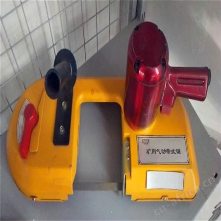 汇鑫气动带锯 煤矿切割线锯 无火花带锯