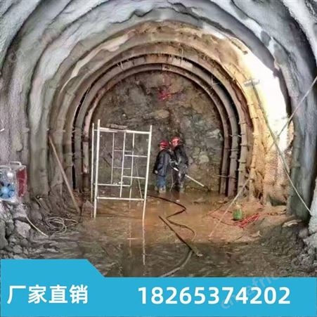 汇鑫矿用u型钢支架 u25钢支架卡缆型号齐全