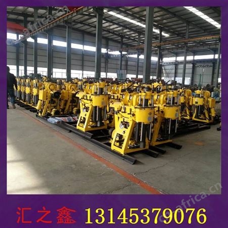 汇鑫大口径基础桩工程施工钻机 XY-8岩心钻机