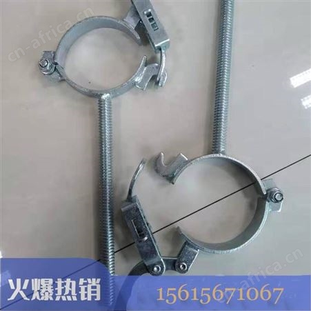 汇之鑫120mm防倒装置 矿用硬连接支架