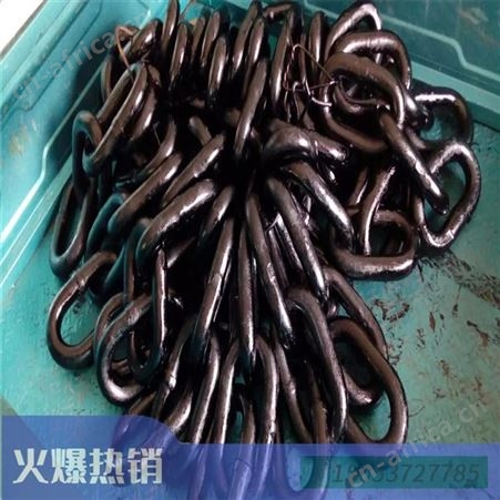 汇之鑫FU刮板机链条刮板输送机配件FU270/300等多种规格链条可加工定