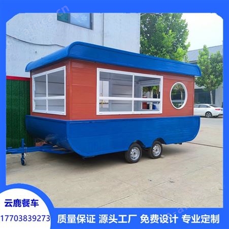 漯河电动美食车 夜市烧烤油条口袋馍 多功能小吃餐车