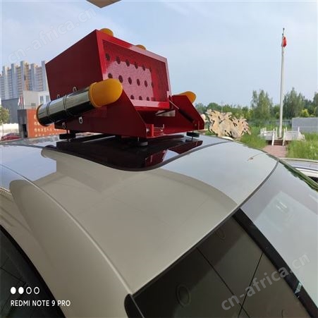 24炸头纯电鞭炮机 家用小型车顶礼炮 防雨车载礼炮厂家