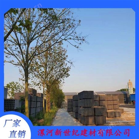 三门峡轻质隔墙板 车间保温隔墙板 室内隔断防火墙板厂家