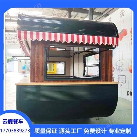 平顶山移动餐车  定制户外街边快餐车 商业街豪华美食餐车