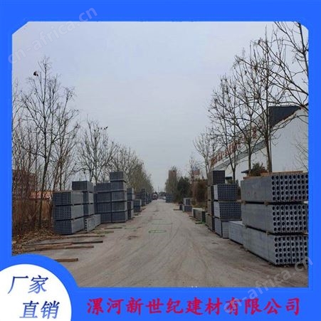 三门峡轻质隔墙板 车间保温隔墙板 室内隔断防火墙板厂家