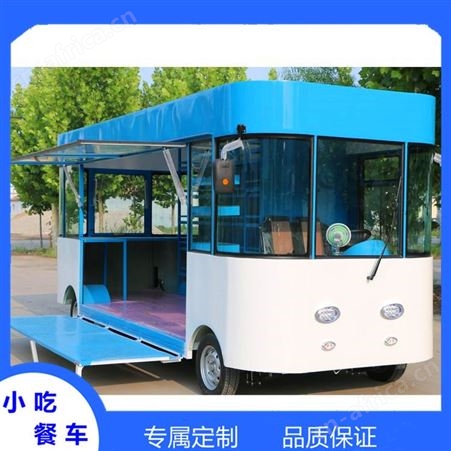 定制欧式移动小吃车 宿州市酱香饼移动小吃车 多用移动小吃车