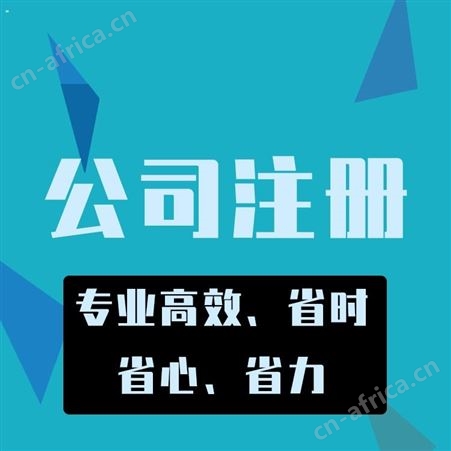 郑州代理记账公司 代理记账一对一服务 贴心服务速度快