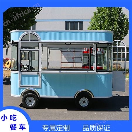 定制欧式移动小吃车 宿州市酱香饼移动小吃车 多用移动小吃车