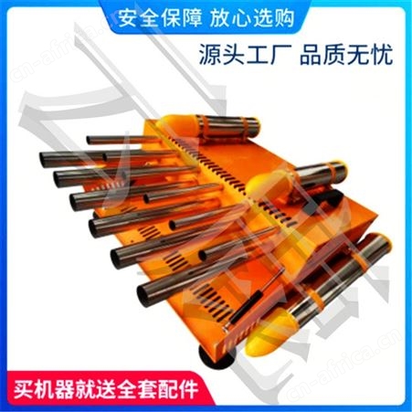 机  鞭炮礼炮一体机  可打彩带  环保遥控安全 厂家资质齐全