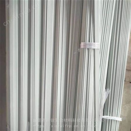 供应蚊帐纤维棒支架 玻璃纤维杆厂家定做 7.9mm玻璃纤维空心连接杆