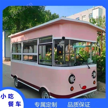 电动餐车 流动小型小吃餐车 漯河四轮美食车厂家