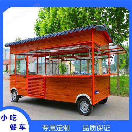 洛阳市特色小吃车定制 无烟烧烤小吃车 电动烧烤流动小吃车厂家