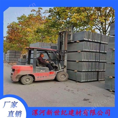 三门峡轻质隔墙板 车间保温隔墙板 室内隔断防火墙板厂家