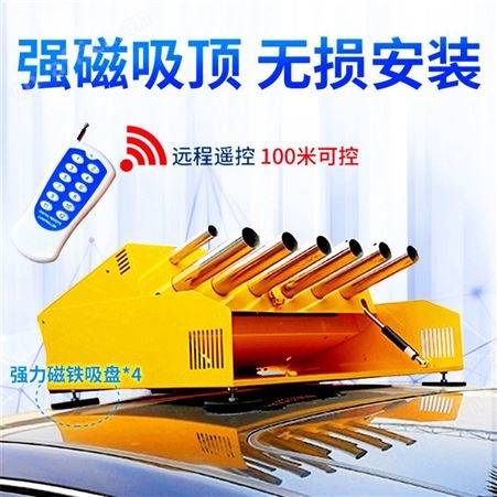 小型车载礼炮机 煤气氧气礼炮机多种规格 车载电子礼炮厂家
