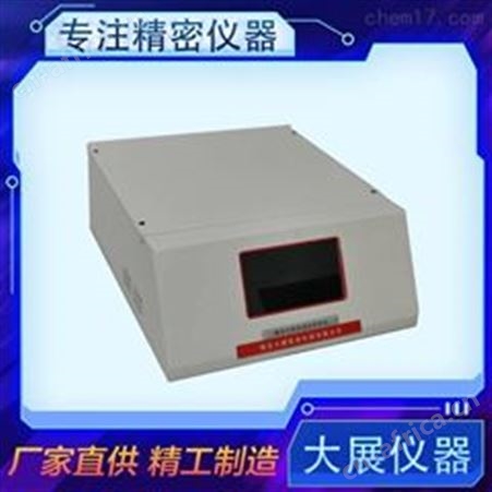 瞬态平面热源法导热仪产品展示