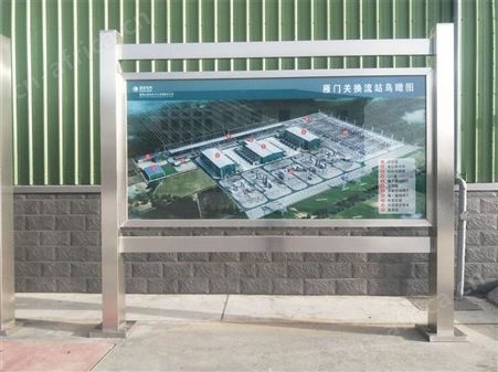 展板标识牌 山西天意州