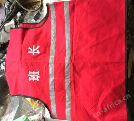 天意州 反光马甲 印字 印标 印logo 印编码