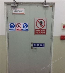 天意州 电力标识牌 线路电杆塔号杆号风机 标识牌