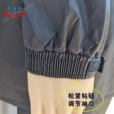 分体雨衣雨披 反光条 防风 山西太原