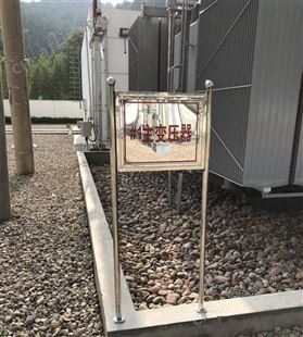 不锈钢公告栏宣传栏实力厂家山西太原