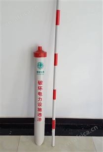 玻璃钢地桩 印字印标 山西太原天意州