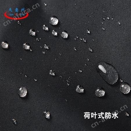 山西批发雨衣雨披 好质量 