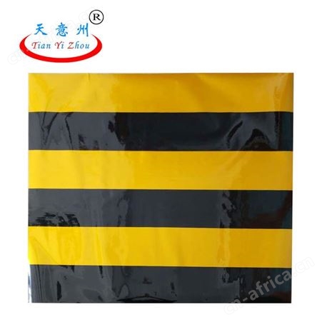 防撞贴警示反光贴反光胶带