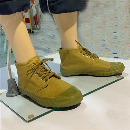 电工绝缘胶鞋 天津双安牌 5kv、10kv、15kv 安全鞋 山西