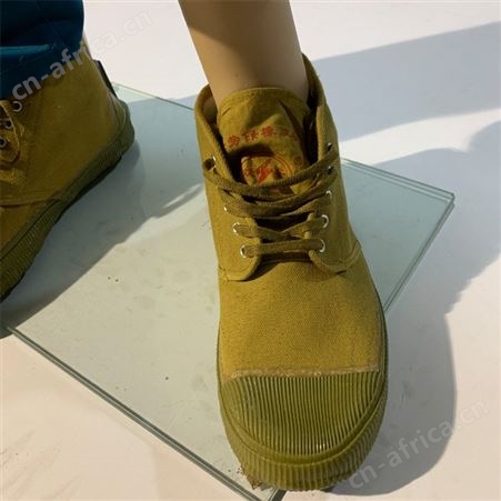 电工绝缘鞋透气舒适带电作业安全鞋防刺穿
