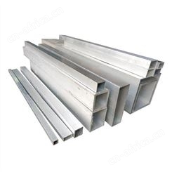 铝方管型材切割  开模定制异形铝型材 吉聚铝业 氧化亮银