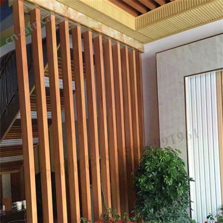 四面隔断吊顶木纹铝方管 工业铝型材开模定制 吉聚