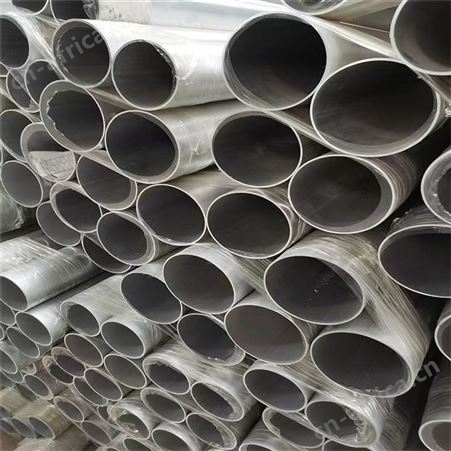 挤压6061铝圆管 大小铝管定制可切割 工业建筑铝型材