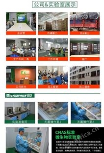 防虫防蓝变防腐剂 托盘佛香木箱包装重竹藤草适用