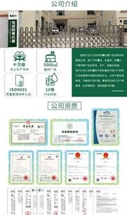 有机硅季铵盐 大桶25L影院、学校、办公室场所、厂房专用杀菌剂