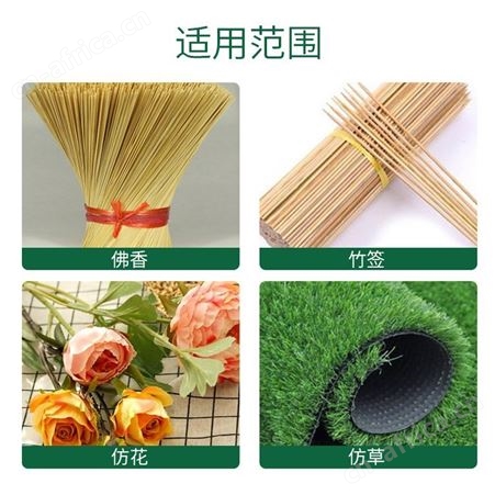 防霉灵1号KS174  佛香防霉剂 木粉竹签防霉抗菌 5元/公斤