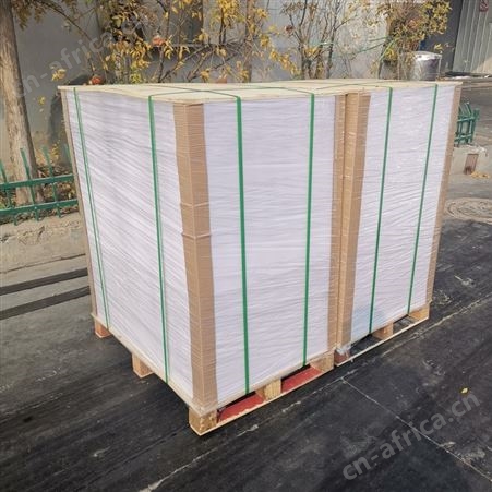 舜景 180克双胶纸 180g双胶纸 180g胶版纸 180克胶版纸 180克卡纸