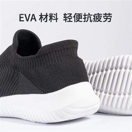 长期批发EVA网面鞋秋冬男女适用款运动风透气舒适休闲网面鞋